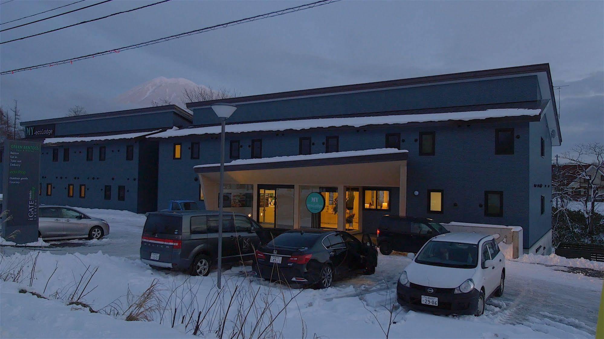 My Ecolodge Niseko Dış mekan fotoğraf